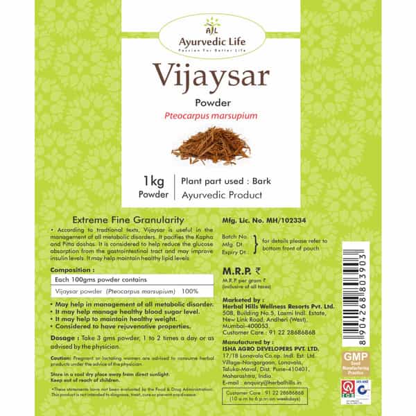 Ayurvedic Life Vijaysar Powder - 1 Kg Value Pack Of 4