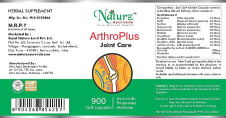 Naturz Ayurveda Arthroplus - 900 Capsules (Pack Of 2)