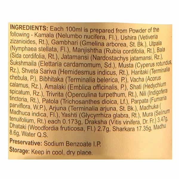 Dabur Arvindasava Liquid 225 Ml
