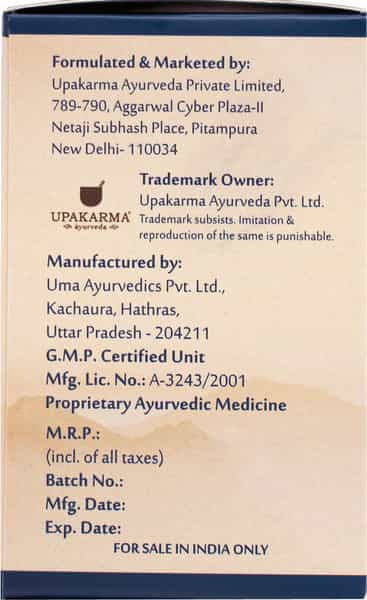 Upakarma Ayurveda Pure Shilajit And Ashwagandha Extract Jitashwa Capsules 500Mg 90 Veggie Capsules