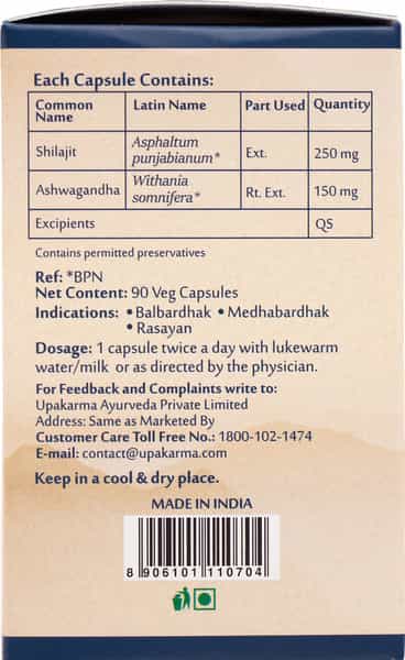Upakarma Ayurveda Pure Shilajit And Ashwagandha Extract Jitashwa Capsules 500Mg 90 Veggie Capsules
