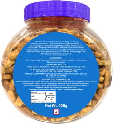 View product image 6