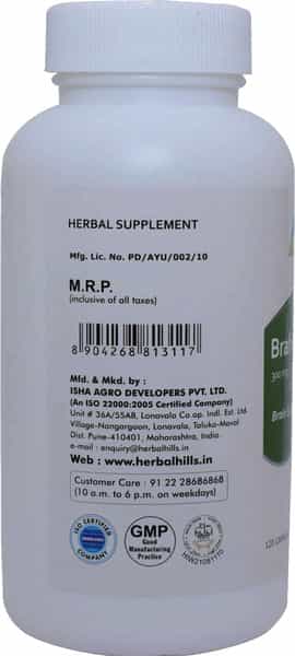 Herbal Hills Brahmihills - 120 Capsule