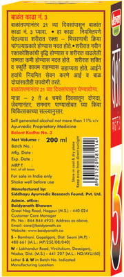 View product image 2