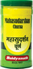 Baidyanath Asli Ayurved Mahasudarshan Churna 100 G