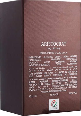 Ajmal Aristocrat Edp 75ml Perfume For Men And Classic Oud Cp Oil Oudh 10ml For Unisex