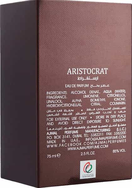 Ajmal Aristocrat Edp 75Ml Perfume For Men And Classic Oud Cp Oil Oudh 10Ml For Unisex