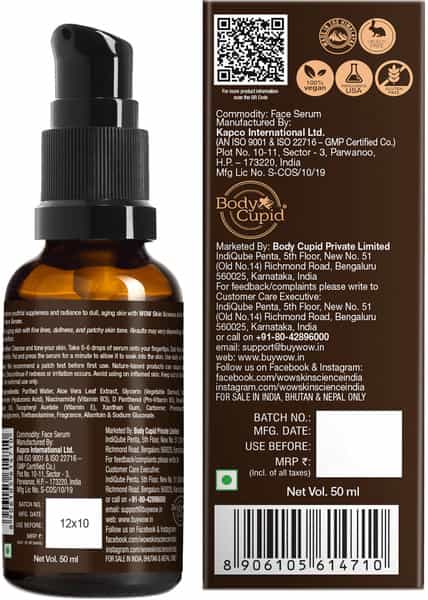 Wow Skin Science Anti Aging Night Face Serum - 50 Ml