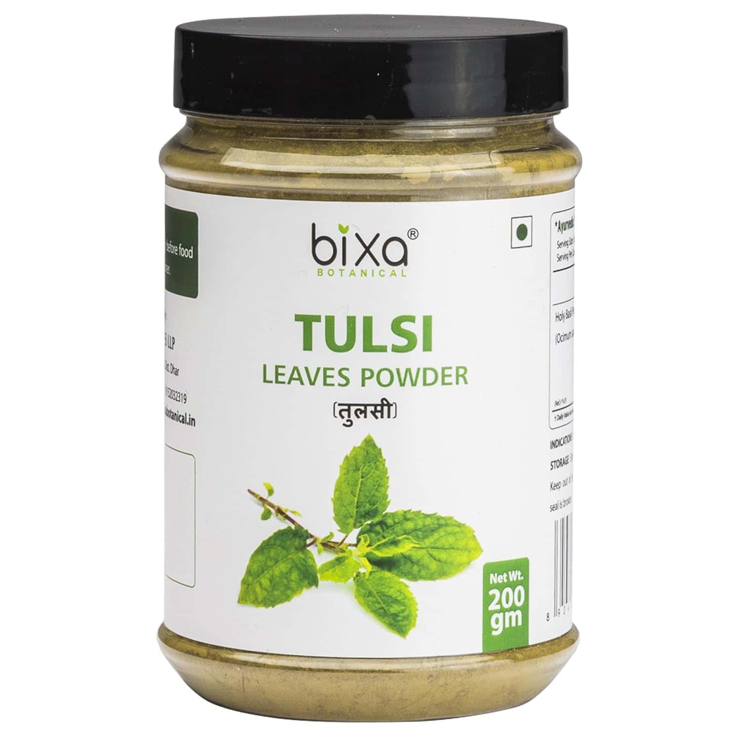 Bixa Botanical Tulsi Leaves Powder-support Immunity | Oral Care | Can Be Taken With Tea(200g)