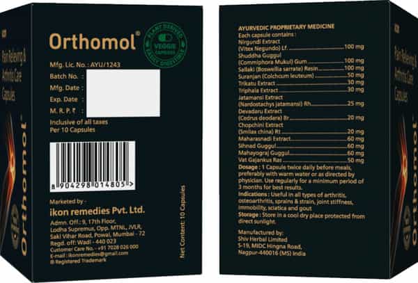 Orthomol Ayurvedic Pain Relief 10 Capsules (Pack Of 4)