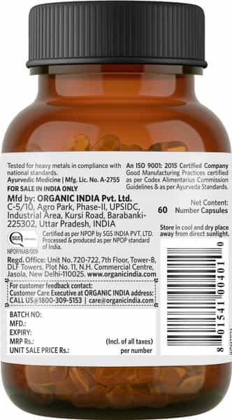 Organic India Bowelcare - 60 Capsules