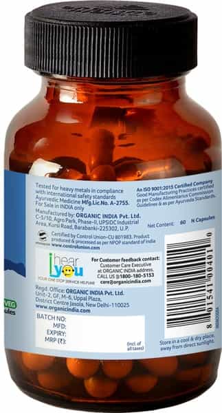 Organic India Bowelcare - 60 Capsules