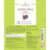 Ayurvedic Life Jambu Beej Powder - 1 Kg