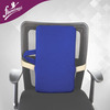 Flamingo Orthopedic Lumbar Support Back Pain Relief Back Rest Large| Blue | Oc2144 Back