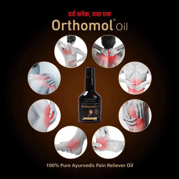 Orthomol Ayurvedic Pain Relief Oil For Joint Pain Muscular Pain - 50 Ml (Pack Of 3)
