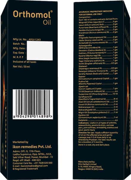 Orthomol Ayurvedic Pain Relief Oil For Joint Pain Muscular Pain - 50 Ml (Pack Of 3)