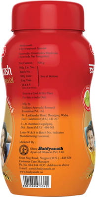 View product image 2