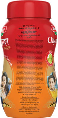 View product image 4