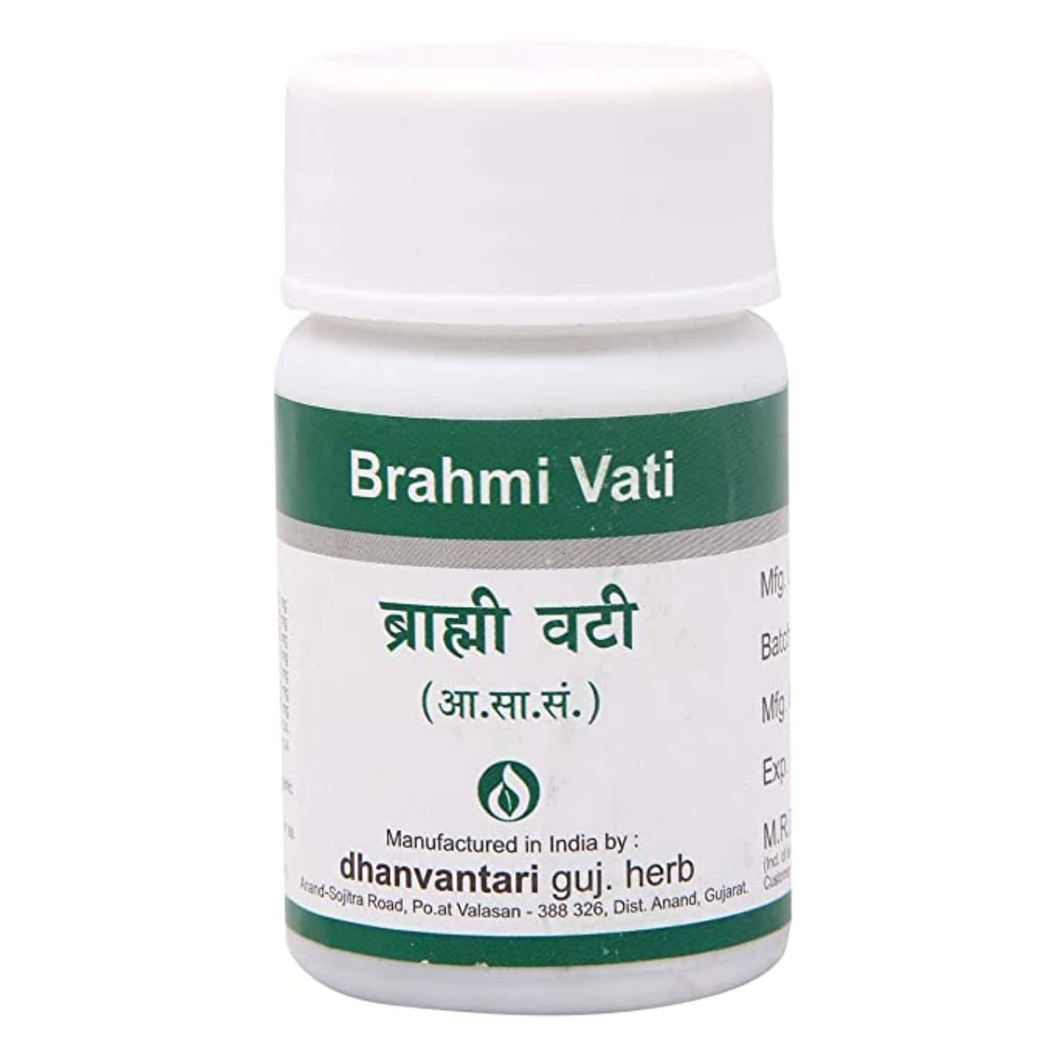 Brahmi Vati 60 Tab