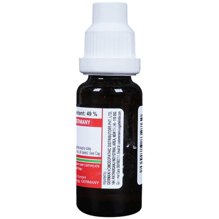 Adel Sabal Serr Mother Tincture Q 20 Ml