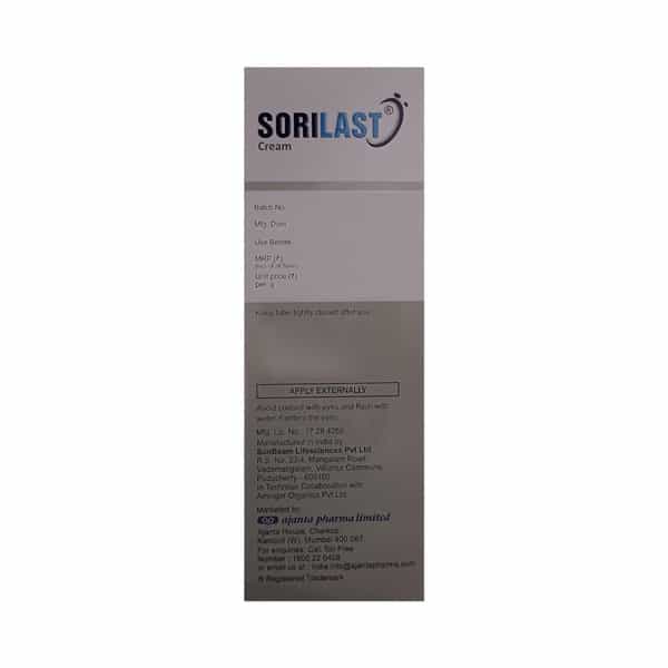Sorilast Ultra Moisturising Complex Cream 150G