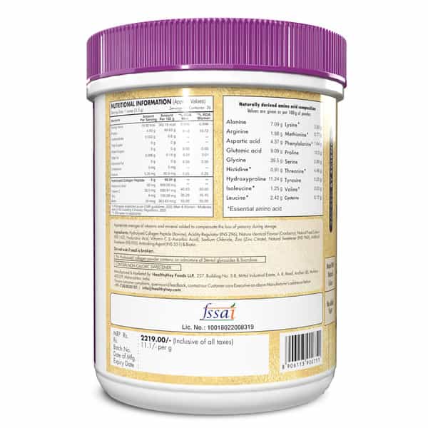 Healthyhey Nutrition Collagen Gold Series With Biotin& Vit.c 200G Cranberry