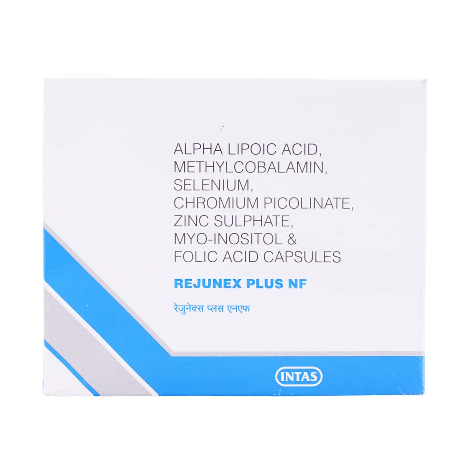 Rejunex Plus Nf Strip Of 10 Capsules