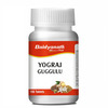 Baidyanath Ayurved Yograj Guggulu Tablets 100S | Joint Pain & Inflammation