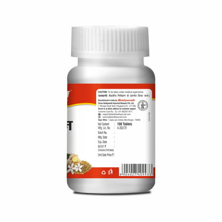 Baidyanath Ayurved Yograj Guggulu Tablets 100S | Joint Pain & Inflammation
