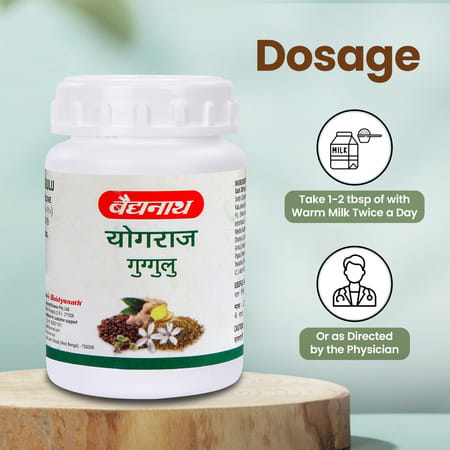 Baidyanath Yograj Guggulu | Helps Reduces Joint Pain & Joint Inflammation - 100n