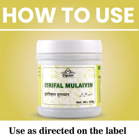 Cipzer Itrifal Mulayyan 125gm | Ayurvedic Remedy For Chronic Constipation & Headache Relief