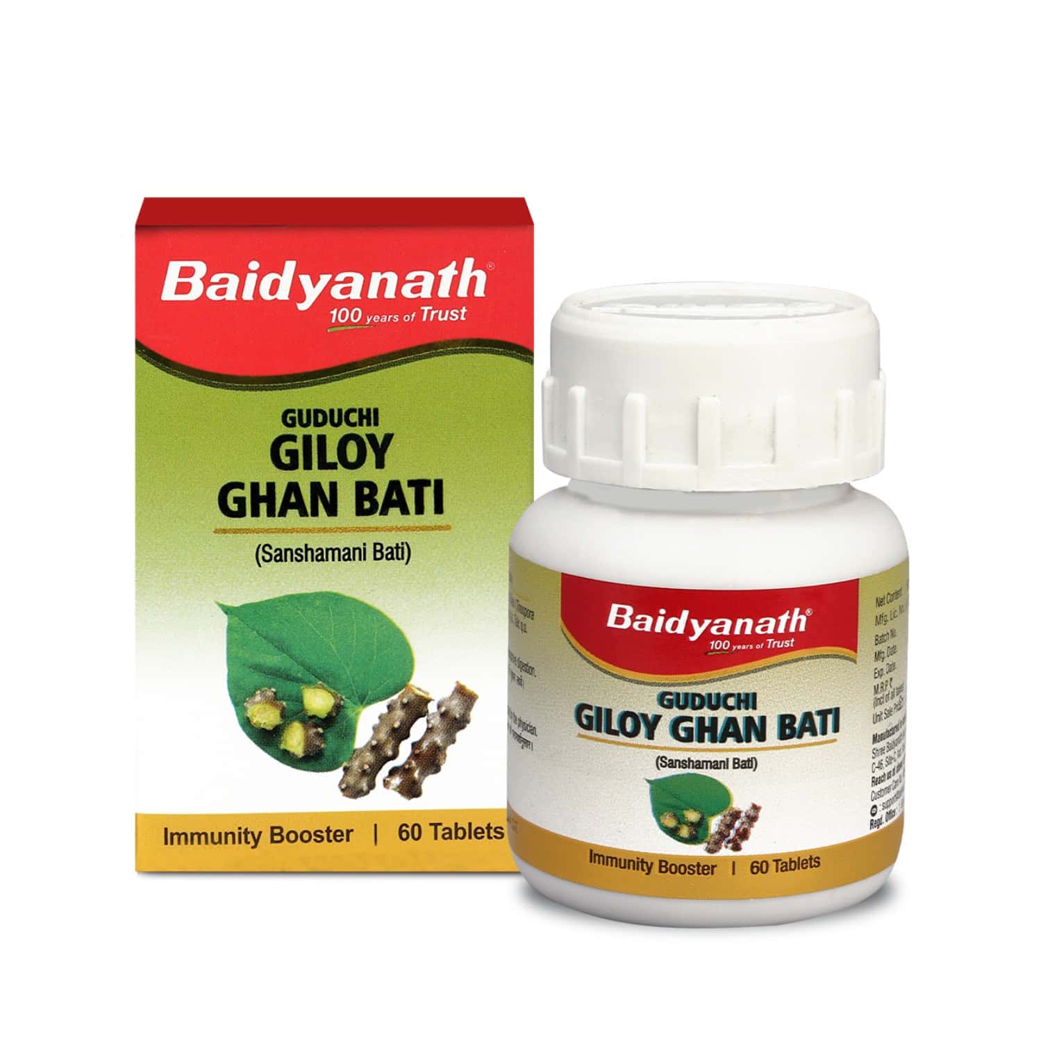 Baidyanath Giloy (guduchi) Ghan Bati | Boosts Immunity & Improves Blood Formation - 60n