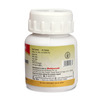 Baidyanath Giloy (Guduchi) Ghan Bati | Boosts Immunity & Improves Blood Formation - 60N