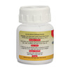 Baidyanath Giloy (Guduchi) Ghan Bati | Boosts Immunity & Improves Blood Formation - 60N