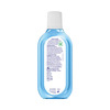 Sensodyne Complete Protection+ Mouthwash 250 Ml