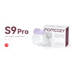 Momcozy Breast Pump S9 Double Purple