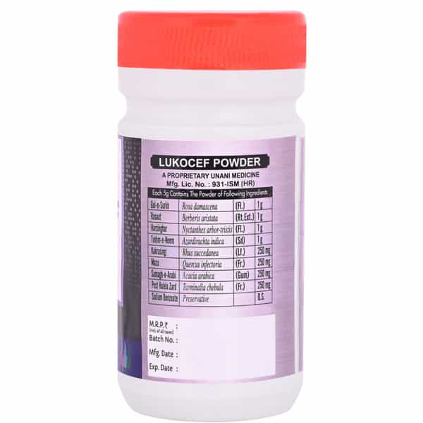Cipzer Lukocef Powder | Natural Relief For Infections| Pain & Discharge In Females | 50 G