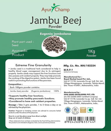 Ayur Champ - Pack Of 5 - Jambu Beej Powder Jamun Seed Powder- 1 Kg