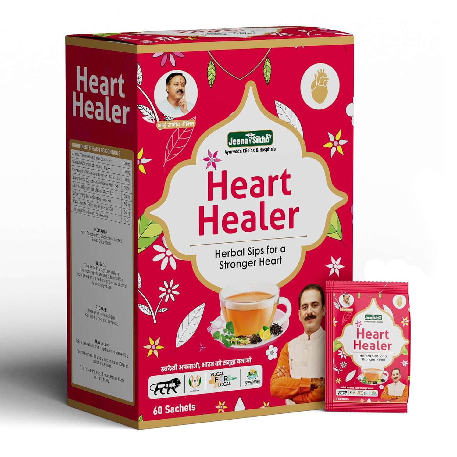 Jeena Sikho Heart Healer | Herbal Tea For Heart | Healer Sachets | Heart Block Remove 60 Sachets