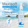 Maxisoft Sea Breeze Sanitizer Spray | Aloe Vera Neem & Vitamin E (120 Ml Pack Of 12)