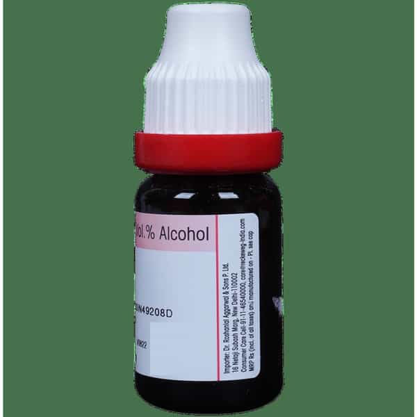 Dr. Reckeweg Gelsemium Sempervirens Dilution 200 Ch 11 Ml