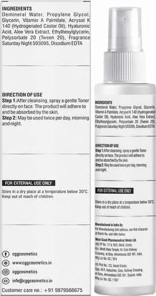 Cgg Cosmetics Retinol Youth Portion Toner- 10X Anti-Aging Formula Combat Aging Skin - Vegan - 100Ml
