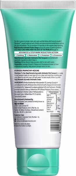 Bajaj Nomarks Ayurvedic Antimarks Wet Face Pack - 60G