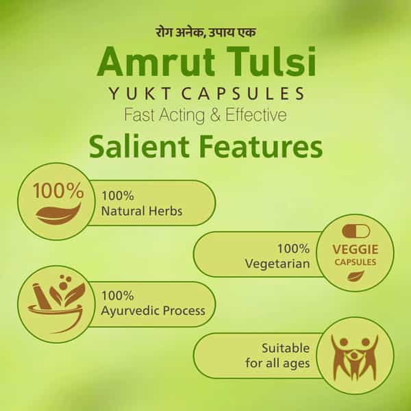 Amrut Tulsi Capsules 10 Capsules (Pack Of 1)