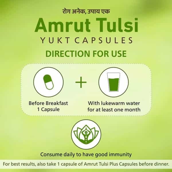 Amrut Tulsi Capsules 10 Capsules (Pack Of 1)