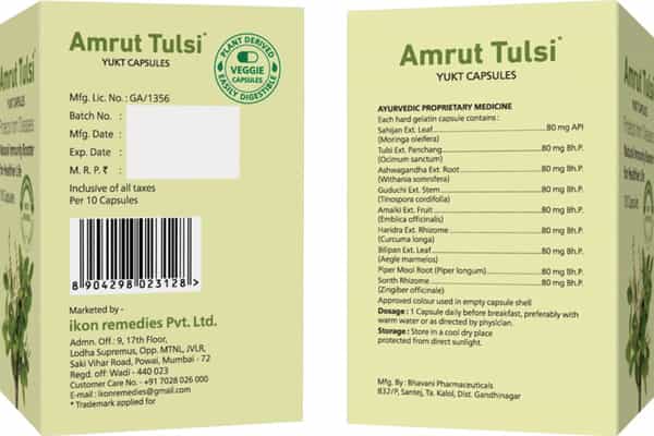 Amrut Tulsi Capsules 10 Capsules (Pack Of 1)