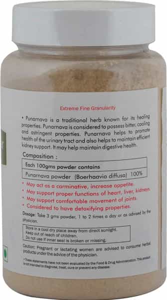 Herbal Hills Punarnava Powder - 100 Gms (Pack Of 2)