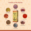 Baidyanath Asli Ayurved Rasraj Ras Gold 5 Tablets