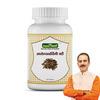 Jeena Sikho Arogyavardhini Vati | Ayurvedic Skin Wellness & Weight Management | 60 Tablets