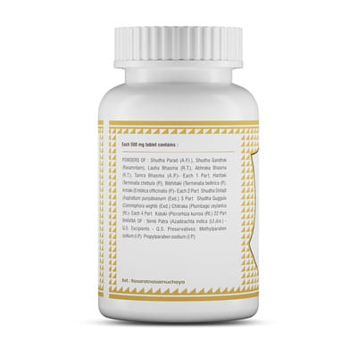 View product image 2